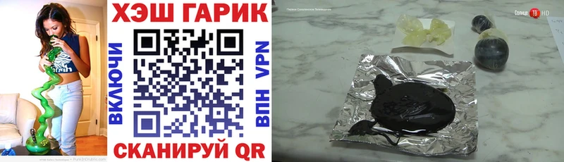  COCAIN Ужур