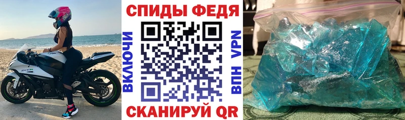 Amphetamine VHQ Ужур