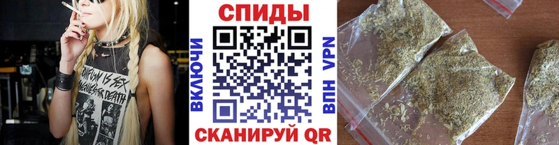 БУТИРАТ 1.4BDO  Ужур 