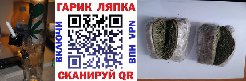 ГАШ индика сатива  Ужур 