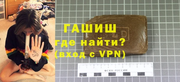 mdma Переславль-Залесский