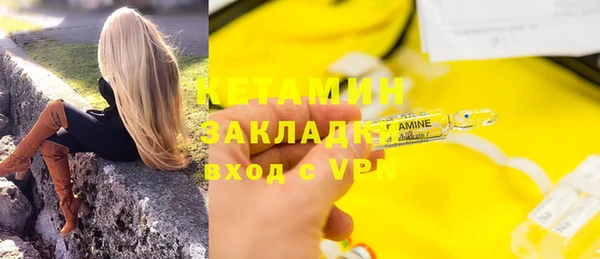 mdma Переславль-Залесский