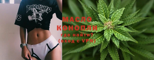 mdma Переславль-Залесский