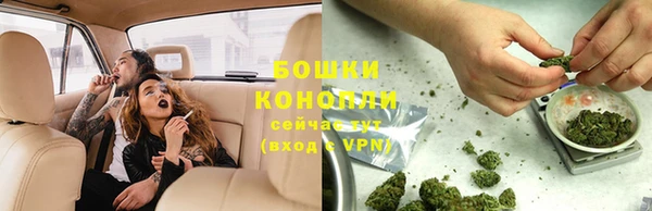 дистиллят марихуана Пересвет