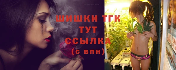 mdma Переславль-Залесский