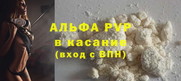 mdma Переславль-Залесский
