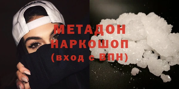 mdma Переславль-Залесский