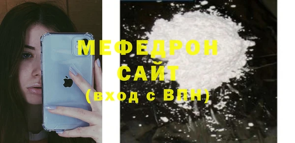 дистиллят марихуана Пересвет