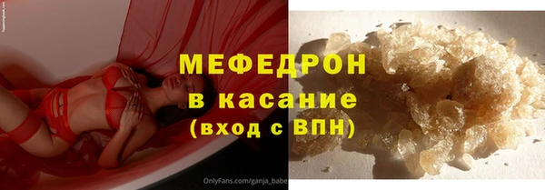 mdma Переславль-Залесский