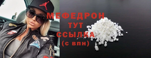 mdma Переславль-Залесский