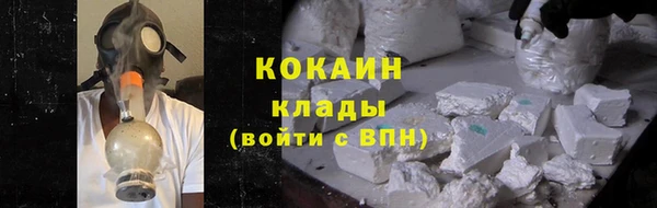 mdma Переславль-Залесский