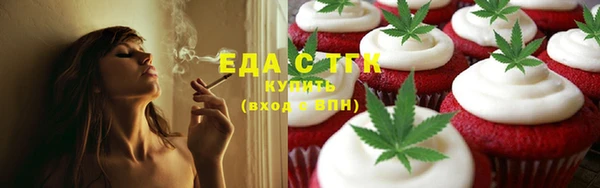 mdma Переславль-Залесский