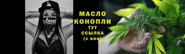 mdma Переславль-Залесский