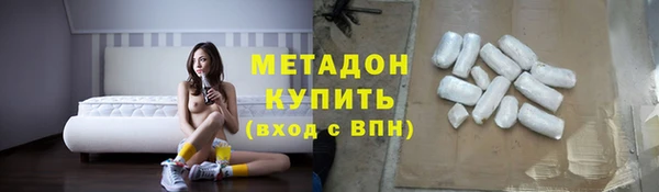 дистиллят марихуана Пересвет
