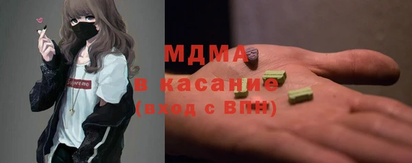 мдпв Покровск