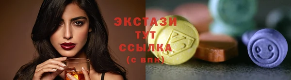 бошки Покров
