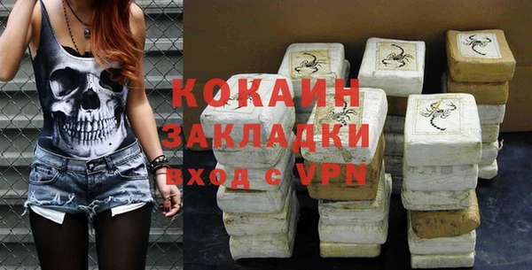 бошки Покров