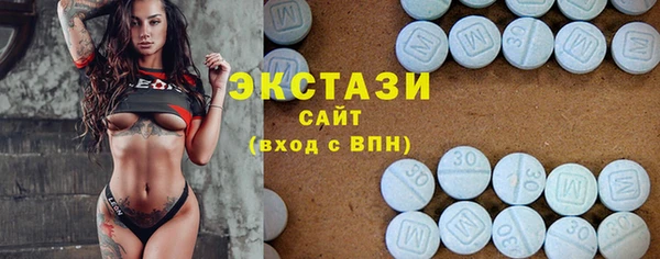 бошки Покров