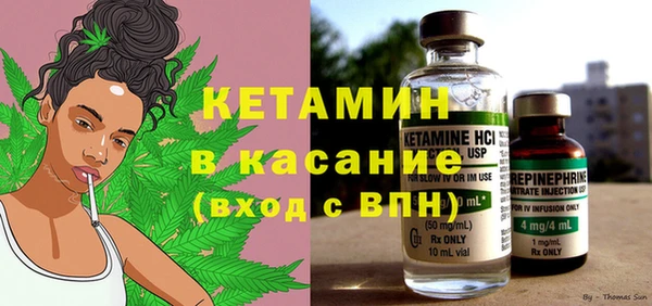 дистиллят марихуана Пересвет