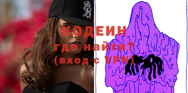 mdma Переславль-Залесский
