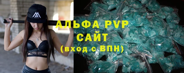 соль курить ск Покачи