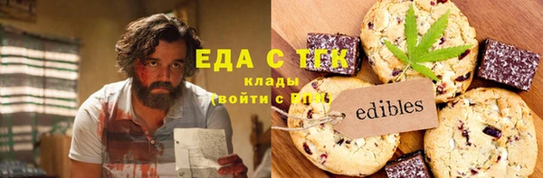 мдпв Покровск