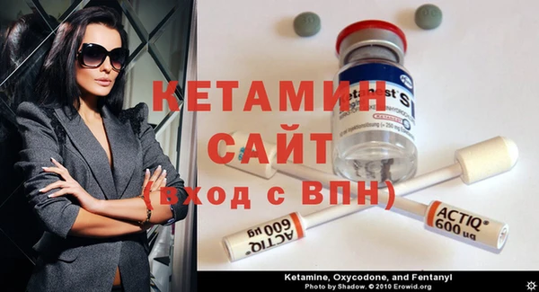 бошки Покров