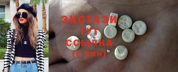 mdma Переславль-Залесский