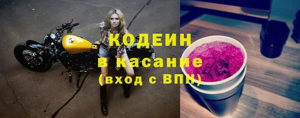 дистиллят марихуана Пересвет