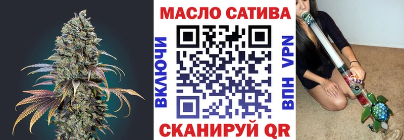 Дистиллят ТГК Wax  даркнет какой сайт  Ужур 